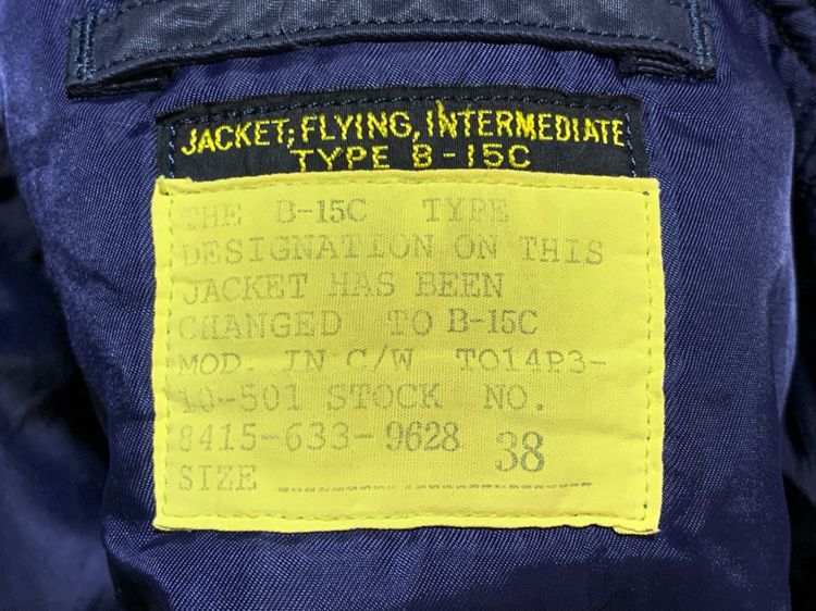 Buzz Rickson Flight jacket  B15 รูปที่ 11