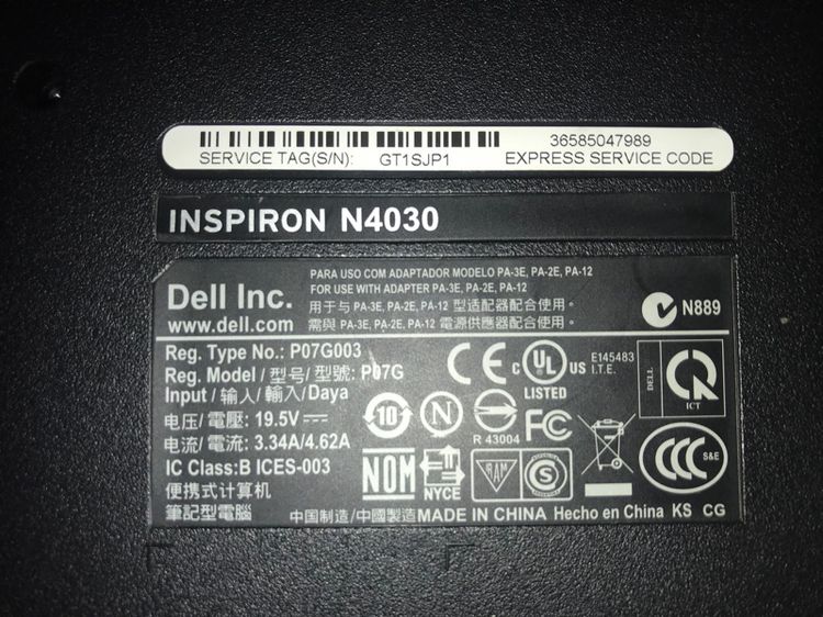 Dell Inspiron N4030 รูปที่ 9