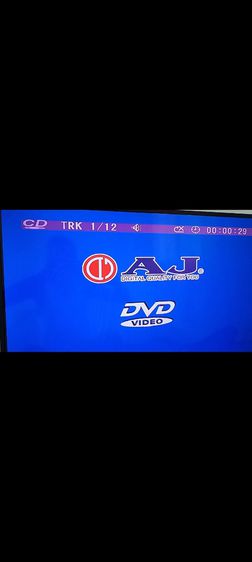 เครื่องเล่น DVD AJ เล่นแผ่นซีดี ดีวีดี
MP 3 และมีช่อง USB เสียบแฟลชไดร์ฟ ใช้งานได้ปกติมีรีโมท มีช่อง HDMI 
