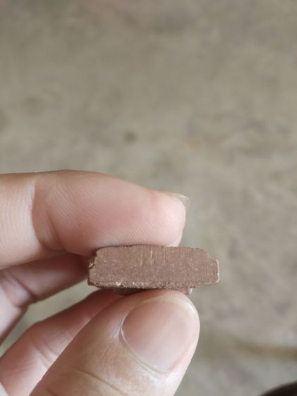 พระเนื้อว่านผสมผง(พระสมเด็จพุฒาจารย์โตพรหมรังสีหลังพระหลวงปู่ทวด(รุ่นเหลือกินเหลือใช้)(สรพงษ์ชาตรีสร้าง)(เนื้อออกสีแดง)(นครราชสีมา))พระมงคล รูปที่ 16