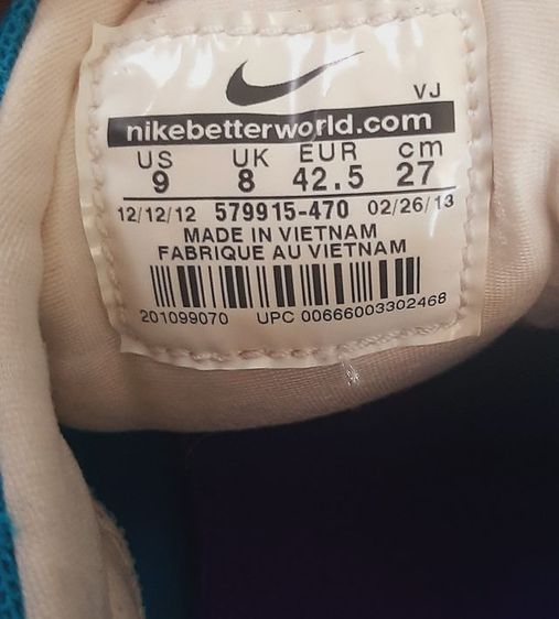 รองเท้า Nike Lunar Presto สีฟ้าเทอร์ควอยซ์ ขนาด 42.5 ความยาว 27 ซม. รูปที่ 4