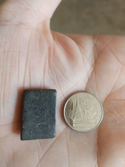 พระเนื้อดินผสมผงใบลานพิมพ์เล็ก(พระพิมพ์พระสมเด็จหลังเรียบ(ไม่ทราบพระเกจิที่สร้าง)(ไม่ทราบรุ่นและอายุ)(120402))พระบ้านพระเครื่องรางของมงคล รูปที่ 8