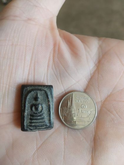 พระเนื้อดินผสมผงใบลานพิมพ์เล็ก(พระพิมพ์พระสมเด็จหลังเรียบ(ไม่ทราบพระเกจิที่สร้าง)(ไม่ทราบรุ่นและอายุ)(120402))พระบ้านพระเครื่องรางของมงคล รูปที่ 2