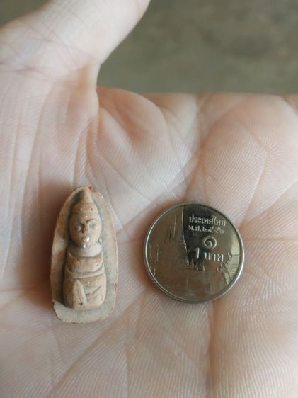 พระเนื้อดินพิมพ์เล็ก(พระพิมพ์พระพุทธมีลักษณะรูปทรงคล้ายเมล็ดข้าว(120404)(ไม่ทราบพระเกจิที่สร้าง)(ไม่ทราบรุ่นและอายุ))พระเครื่องรางของมงคล รูปที่ 8