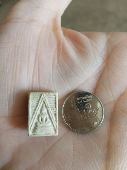 พระเนื้อว่านผสมผงพิมพ์เล็ก(พระพิมพ์พระสมเด็จ(พิมพ์พระของขวัญ)(120406)(ไม่ทราบพระเกจิที่สร้าง)(ไม่ทราบอายุและรุ่น))พระบ้านหาเครื่องรางของมงคล รูปที่ 6