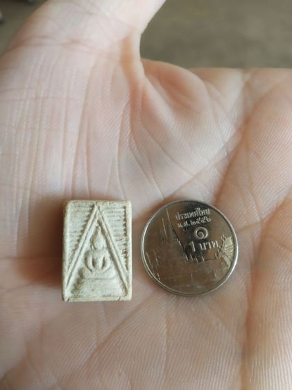 พระเนื้อว่านผสมผงพิมพ์เล็ก(พระพิมพ์พระสมเด็จ(พิมพ์พระของขวัญ)(120406)(ไม่ทราบพระเกจิที่สร้าง)(ไม่ทราบอายุและรุ่น))พระบ้านหาเครื่องรางของมงคล รูปที่ 3