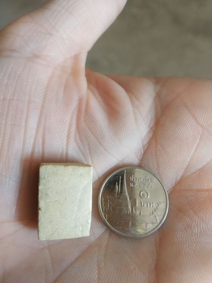 พระเนื้อว่านผสมผงพิมพ์เล็ก(พระพิมพ์พระสมเด็จ(พิมพ์พระของขวัญ)(120406)(ไม่ทราบพระเกจิที่สร้าง)(ไม่ทราบอายุและรุ่น))พระบ้านหาเครื่องรางของมงคล รูปที่ 10