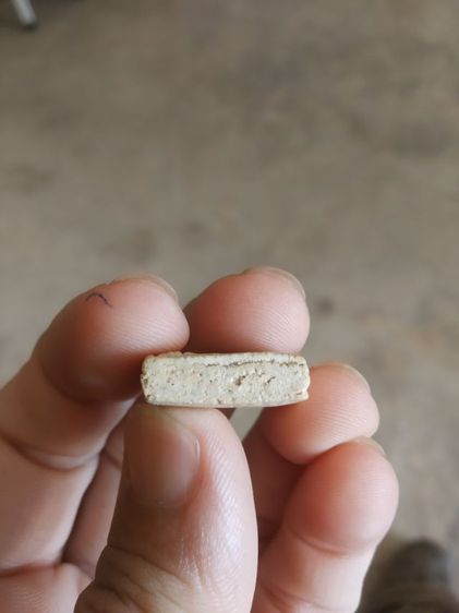 พระเนื้อว่านผสมผงพิมพ์เล็ก(พระพิมพ์พระสมเด็จ(พิมพ์พระของขวัญ)(120406)(ไม่ทราบพระเกจิที่สร้าง)(ไม่ทราบอายุและรุ่น))พระบ้านหาเครื่องรางของมงคล รูปที่ 12