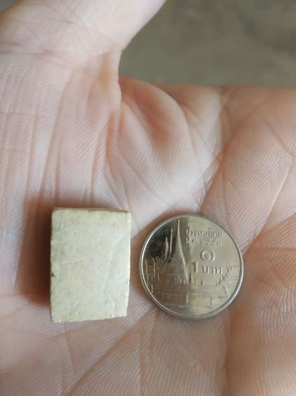 พระเนื้อว่านผสมผงพิมพ์เล็ก(พระพิมพ์พระสมเด็จ(พิมพ์พระของขวัญ)(120406)(ไม่ทราบพระเกจิที่สร้าง)(ไม่ทราบอายุและรุ่น))พระบ้านหาเครื่องรางของมงคล รูปที่ 8