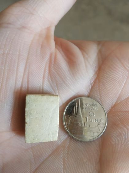 พระเนื้อว่านผสมผงพิมพ์เล็ก(พระพิมพ์พระสมเด็จ(พิมพ์พระของขวัญ)(120406)(ไม่ทราบพระเกจิที่สร้าง)(ไม่ทราบอายุและรุ่น))พระบ้านหาเครื่องรางของมงคล รูปที่ 9