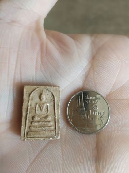 พระเนื้อว่านผสมผงพิมพ์เล็ก(พระพิมพ์พระสมเด็จหลังเรียบเนื้อออกสีน้ำตาลเข้ม(120408)(ไม่ทราบพระเกจิที่สร้าง))พระบ้านพระเครื่องรางของมงคล รูปที่ 8