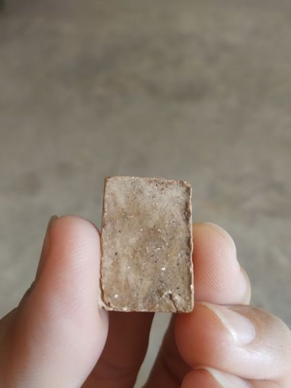 พระเนื้อว่านผสมผงพิมพ์เล็ก(พระพิมพ์พระสมเด็จหลังเรียบเนื้อออกสีน้ำตาลเข้ม(120408)(ไม่ทราบพระเกจิที่สร้าง))พระบ้านพระเครื่องรางของมงคล รูปที่ 5