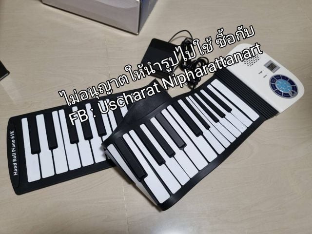 อื่นๆ เปียโนไฟฟ้า ส่งต่อ Hand Roll Up Piano มือ2