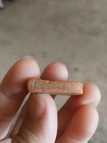 พระเนื้อดินเผา(พระพิมพ์พระซุ้มกอหลังเรียบเนื้อออกสีส้ม(ไม่ทราบพระเกจิที่สร้าง)(ไม่ทราบรุ่นและอายุ)(120411))พระบ้านพระเครื่องรางของมงคล รูปที่ 14