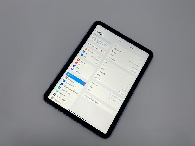 🥗 iPad Gen 10 64GB Wi-Fi Blue 🥗 รูปที่ 5