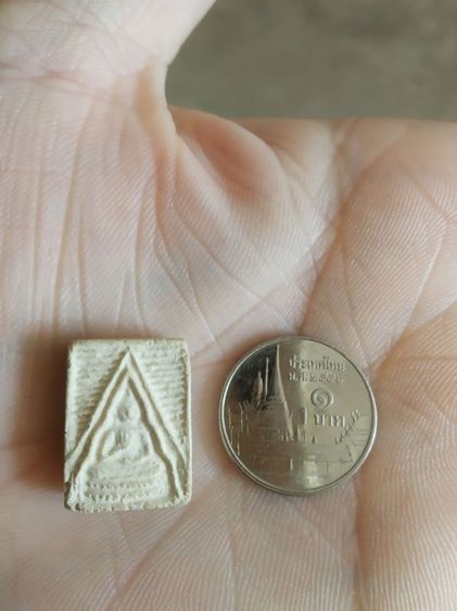 พระเนื้อว่านผสมผงพิมพ์เล็ก(พระพิมพ์พระสมเด็จหลังยันต์(ไม่ทราบพระเกจิที่สร้าง)(ไม่ทราบรุ่นและอายุ)(120412))พระบ้านพระเครื่องรางของมงคล รูปที่ 9