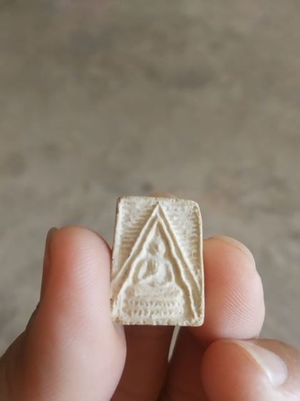 พระเนื้อว่านผสมผงพิมพ์เล็ก(พระพิมพ์พระสมเด็จหลังยันต์(ไม่ทราบพระเกจิที่สร้าง)(ไม่ทราบรุ่นและอายุ)(120412))พระบ้านพระเครื่องรางของมงคล รูปที่ 2