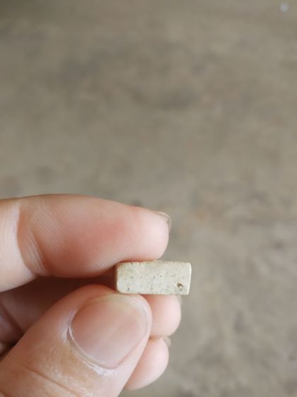 พระเนื้อว่านผสมผงพิมพ์เล็ก(พระพิมพ์พระสมเด็จหลังยันต์(ไม่ทราบพระเกจิที่สร้าง)(ไม่ทราบรุ่นและอายุ)(120412))พระบ้านพระเครื่องรางของมงคล รูปที่ 13