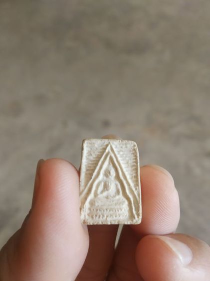 พระเนื้อว่านผสมผงพิมพ์เล็ก(พระพิมพ์พระสมเด็จหลังยันต์(ไม่ทราบพระเกจิที่สร้าง)(ไม่ทราบรุ่นและอายุ)(120412))พระบ้านพระเครื่องรางของมงคล รูปที่ 4