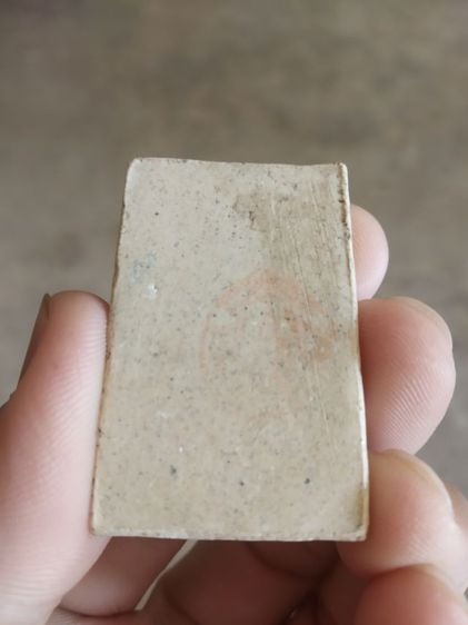 พระเนื้อว่านผสมผง(พระพิมพ์พระสมเด็จหลังเรียบ(มีรอยปั๊มตรายางสีแดงจางๆ)(ไม่ทราบพระเกจิที่สร้าง)(120413))พระบ้านพระเครื่องรางของมงคล รูปที่ 9