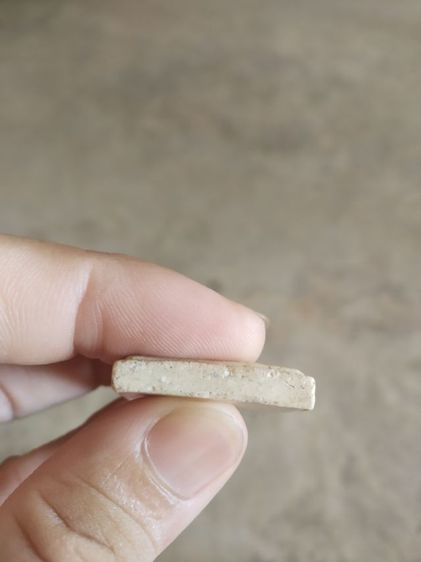 พระเนื้อว่านผสมผง(พระพิมพ์พระสมเด็จหลังเรียบ(มีรอยปั๊มตรายางสีแดงจางๆ)(ไม่ทราบพระเกจิที่สร้าง)(120413))พระบ้านพระเครื่องรางของมงคล รูปที่ 14