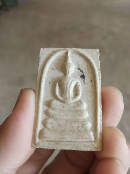 พระเนื้อว่านผสมผง(พระพิมพ์พระสมเด็จหลังเรียบ(มีรอยปั๊มตรายางสีแดงจางๆ)(ไม่ทราบพระเกจิที่สร้าง)(120413))พระบ้านพระเครื่องรางของมงคล รูปที่ 3