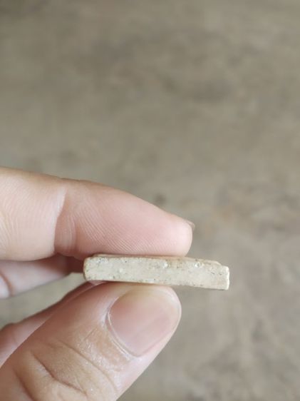 พระเนื้อว่านผสมผง(พระพิมพ์พระสมเด็จหลังเรียบ(มีรอยปั๊มตรายางสีแดงจางๆ)(ไม่ทราบพระเกจิที่สร้าง)(120413))พระบ้านพระเครื่องรางของมงคล รูปที่ 17