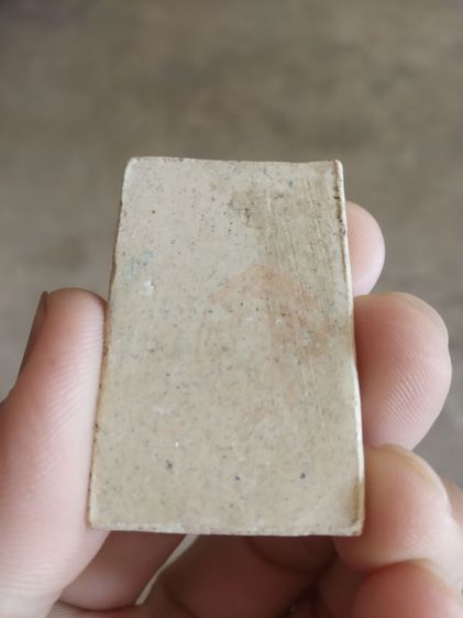 พระเนื้อว่านผสมผง(พระพิมพ์พระสมเด็จหลังเรียบ(มีรอยปั๊มตรายางสีแดงจางๆ)(ไม่ทราบพระเกจิที่สร้าง)(120413))พระบ้านพระเครื่องรางของมงคล รูปที่ 8