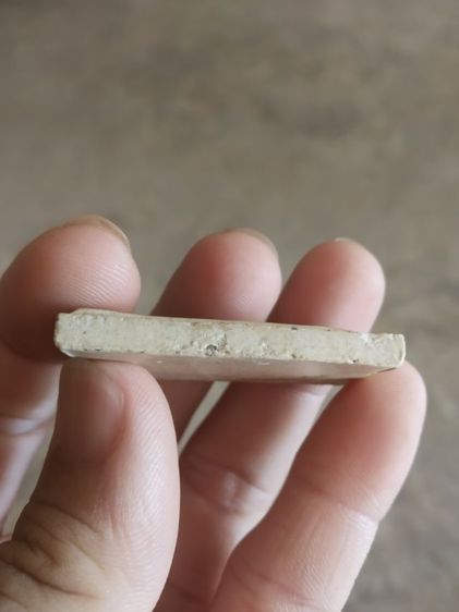 พระเนื้อว่านผสมผง(พระพิมพ์พระสมเด็จหลังเรียบ(มีรอยปั๊มตรายางสีแดงจางๆ)(ไม่ทราบพระเกจิที่สร้าง)(120413))พระบ้านพระเครื่องรางของมงคล รูปที่ 13