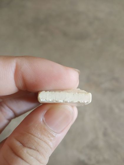 พระเนื้อว่านผสมผง(พระพิมพ์พระสมเด็จเกศไชโย(ขอบสามชั้น)หลังเรียบ(ไม่ทราบพระเกจิที่สร้าง)(120415)(ไม่ทราบรุ่นอายุ)พระบ้านพระเครื่องรางของมงคล รูปที่ 14