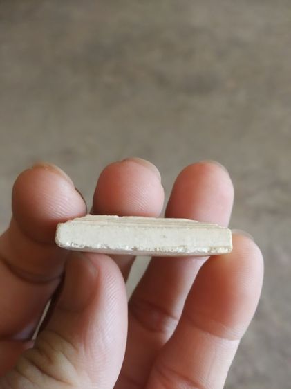 พระเนื้อว่านผสมผง(พระพิมพ์พระสมเด็จเกศไชโย(ขอบสามชั้น)หลังเรียบ(ไม่ทราบพระเกจิที่สร้าง)(120415)(ไม่ทราบรุ่นอายุ)พระบ้านพระเครื่องรางของมงคล รูปที่ 11