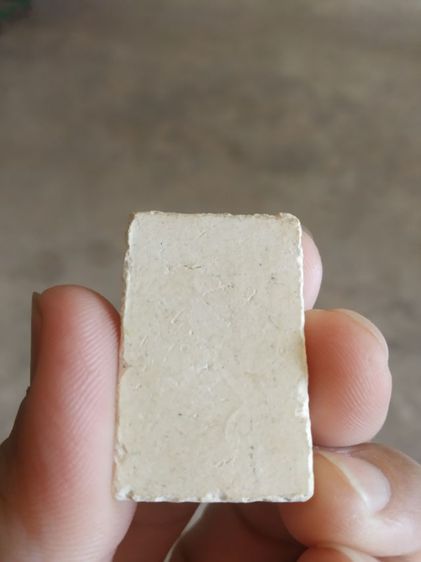 พระเนื้อว่านผสมผง(พระพิมพ์พระสมเด็จเกศไชโย(ขอบสามชั้น)หลังเรียบ(ไม่ทราบพระเกจิที่สร้าง)(120415)(ไม่ทราบรุ่นอายุ)พระบ้านพระเครื่องรางของมงคล รูปที่ 6