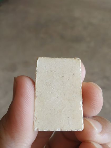 พระเนื้อว่านผสมผง(พระพิมพ์พระสมเด็จเกศไชโย(ขอบสามชั้น)หลังเรียบ(ไม่ทราบพระเกจิที่สร้าง)(120415)(ไม่ทราบรุ่นอายุ)พระบ้านพระเครื่องรางของมงคล รูปที่ 9