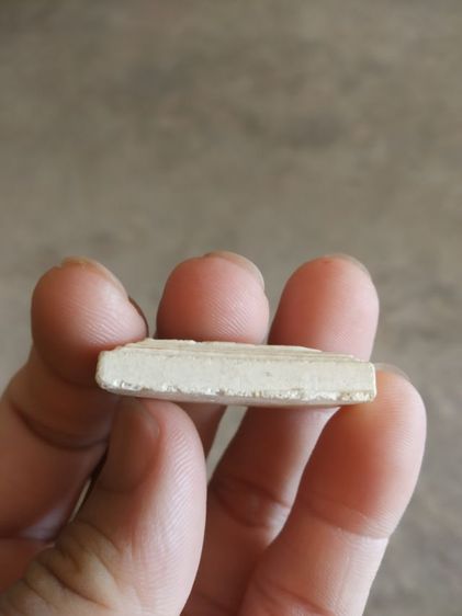 พระเนื้อว่านผสมผง(พระพิมพ์พระสมเด็จเกศไชโย(ขอบสามชั้น)หลังเรียบ(ไม่ทราบพระเกจิที่สร้าง)(120415)(ไม่ทราบรุ่นอายุ)พระบ้านพระเครื่องรางของมงคล รูปที่ 13