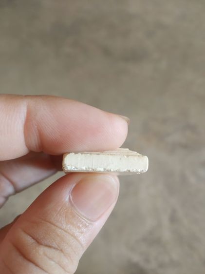 พระเนื้อว่านผสมผง(พระพิมพ์พระสมเด็จเกศไชโย(ขอบสามชั้น)หลังเรียบ(ไม่ทราบพระเกจิที่สร้าง)(120415)(ไม่ทราบรุ่นอายุ)พระบ้านพระเครื่องรางของมงคล รูปที่ 17