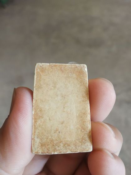 พระเนื้อว่านผสมผง(พระพิมพ์พระสมเด็จหลังเรียบเนื้อสีออกเหลืองเปลือกไข่(ไม่ทราบพระเกจิที่สร้าง)(120416))พระบ้านพระเครื่องรางของมงคล รูปที่ 9