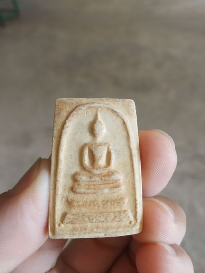 พระเนื้อว่านผสมผง(พระพิมพ์พระสมเด็จหลังเรียบเนื้อสีออกเหลืองเปลือกไข่(ไม่ทราบพระเกจิที่สร้าง)(120416))พระบ้านพระเครื่องรางของมงคล รูปที่ 2