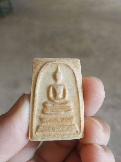 พระเนื้อว่านผสมผง(พระพิมพ์พระสมเด็จหลังเรียบเนื้อสีออกเหลืองเปลือกไข่(ไม่ทราบพระเกจิที่สร้าง)(120416))พระบ้านพระเครื่องรางของมงคล รูปที่ 4