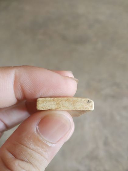 พระเนื้อว่านผสมผง(พระพิมพ์พระสมเด็จหลังเรียบเนื้อสีออกเหลืองเปลือกไข่(ไม่ทราบพระเกจิที่สร้าง)(120416))พระบ้านพระเครื่องรางของมงคล รูปที่ 18