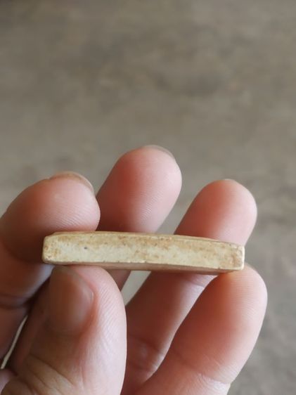 พระเนื้อว่านผสมผง(พระพิมพ์พระสมเด็จหลังเรียบเนื้อสีออกเหลืองเปลือกไข่(ไม่ทราบพระเกจิที่สร้าง)(120416))พระบ้านพระเครื่องรางของมงคล รูปที่ 13