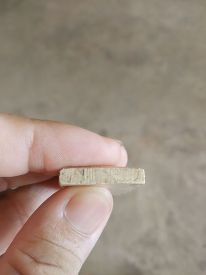 พระเนื้อว่านผสมผง(พระพิมพ์พระสมเด็จหลังเรียบ(ไม่ทราบพระเกจิที่สร้าง)(120417)(ไม่ทราบรุ่นและอายุ))พระเครื่องรางของมงคลพระบ้าน รูปที่ 15