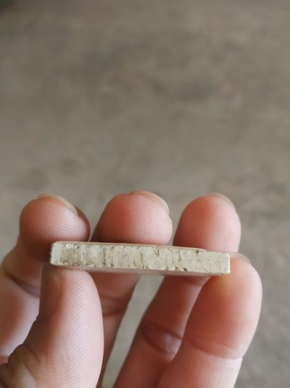 พระเนื้อว่านผสมผง(พระพิมพ์พระสมเด็จหลังเรียบ(ไม่ทราบพระเกจิที่สร้าง)(120417)(ไม่ทราบรุ่นและอายุ))พระเครื่องรางของมงคลพระบ้าน รูปที่ 12