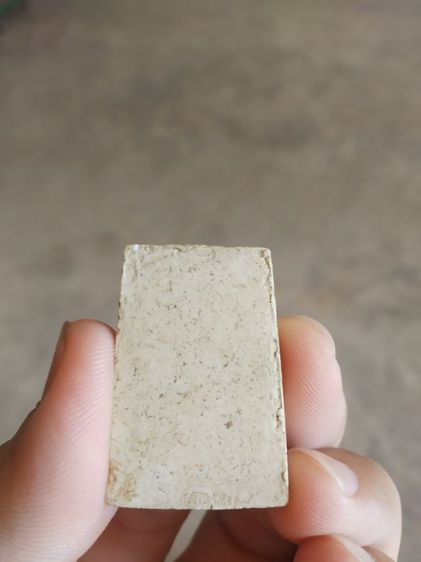 พระเนื้อว่านผสมผง(พระพิมพ์พระสมเด็จหลังเรียบ(ไม่ทราบพระเกจิที่สร้าง)(120417)(ไม่ทราบรุ่นและอายุ))พระเครื่องรางของมงคลพระบ้าน รูปที่ 8