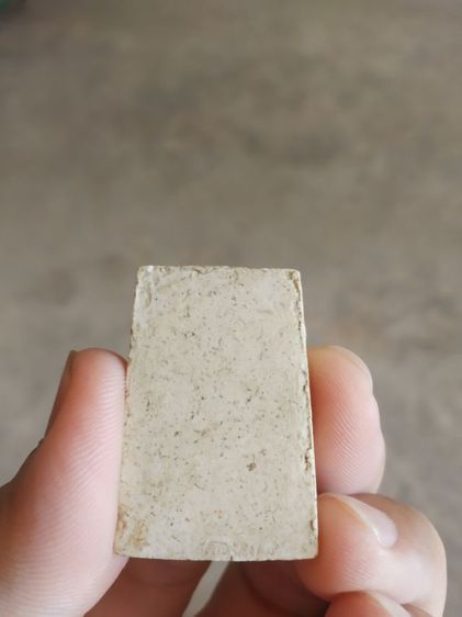 พระเนื้อว่านผสมผง(พระพิมพ์พระสมเด็จหลังเรียบ(ไม่ทราบพระเกจิที่สร้าง)(120417)(ไม่ทราบรุ่นและอายุ))พระเครื่องรางของมงคลพระบ้าน รูปที่ 5