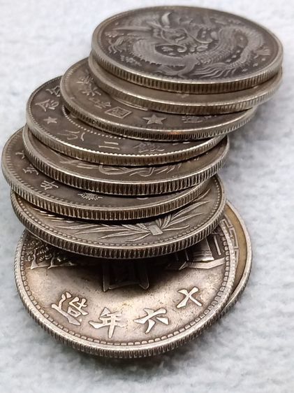 เหรียญจีนเก่า รูปที่ 17