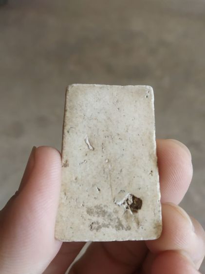 พระเนื้อว่านผสม(พระพิมพ์พระสมเด็จเกศไชโยหลังเรียบ(มีรอยแตกด้านหลัง)(120418)(ไม่ทราบพระเกจิที่สร้าง)(ไม่ทราบอายุ))พระบ้านพระเครื่องรางของมงคล รูปที่ 8