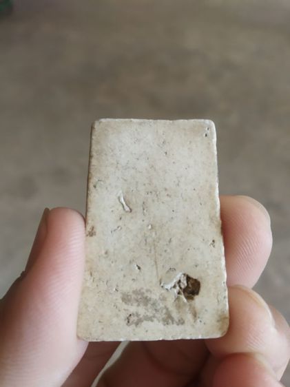 พระเนื้อว่านผสม(พระพิมพ์พระสมเด็จเกศไชโยหลังเรียบ(มีรอยแตกด้านหลัง)(120418)(ไม่ทราบพระเกจิที่สร้าง)(ไม่ทราบอายุ))พระบ้านพระเครื่องรางของมงคล รูปที่ 5