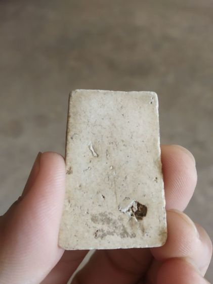 พระเนื้อว่านผสม(พระพิมพ์พระสมเด็จเกศไชโยหลังเรียบ(มีรอยแตกด้านหลัง)(120418)(ไม่ทราบพระเกจิที่สร้าง)(ไม่ทราบอายุ))พระบ้านพระเครื่องรางของมงคล รูปที่ 10