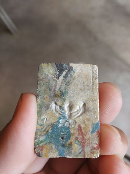 พระเนื้อดินผสมผง(พระพิมพ์พระสมเด็จเบญจรงค์หรือสมเด็จสายรุ้งหลังครุฑ(120420)(ไม่ทราบพระเกจิที่สร้าง)(ไม่ทราบรุ่น))พระบ้านพระเครื่องรางของมงคล รูปที่ 8