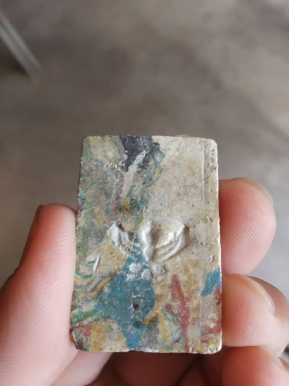 พระเนื้อดินผสมผง(พระพิมพ์พระสมเด็จเบญจรงค์หรือสมเด็จสายรุ้งหลังครุฑ(120420)(ไม่ทราบพระเกจิที่สร้าง)(ไม่ทราบรุ่น))พระบ้านพระเครื่องรางของมงคล รูปที่ 7